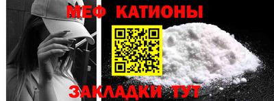 Альфа ПВП Обнинск