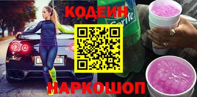 мефедрон VHQ Первоуральск