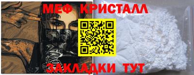 Альфа ПВП Обнинск