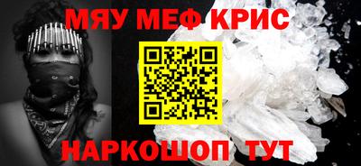 тгк Пенза