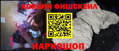Альфа ПВП Обнинск