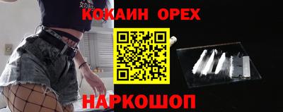 Альфа ПВП Обнинск