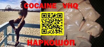 круглые Нягань