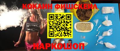mdpv Партизанск