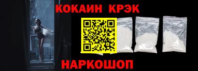 круглые Нягань