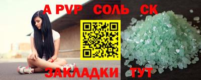 мефедрон VHQ Первоуральск