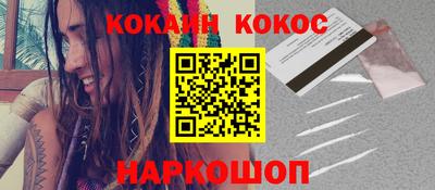 mdpv Партизанск