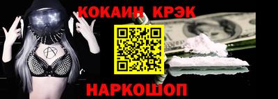 тгк Пенза