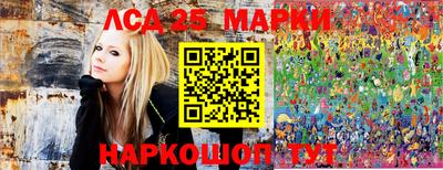тгк Пенза