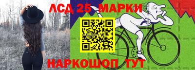 тгк Пенза