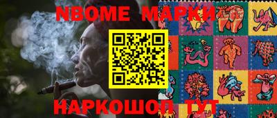 круглые Нягань