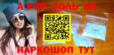мефедрон VHQ Первоуральск