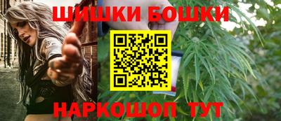 мефедрон VHQ Первоуральск