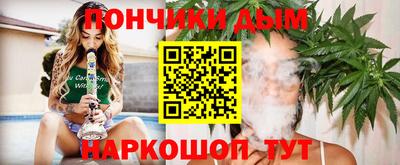 mdpv Партизанск
