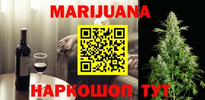 круглые Нягань