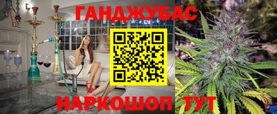 круглые Нягань