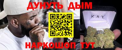 круглые Нягань