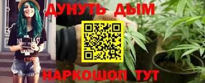 mdpv Партизанск