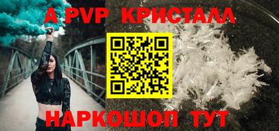 круглые Нягань
