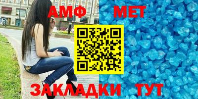 круглые Нягань