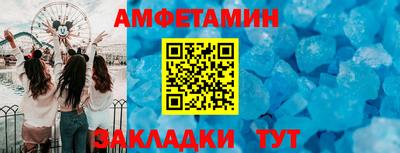 мефедрон VHQ Первоуральск