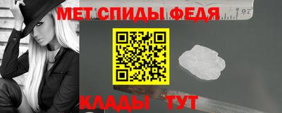 Альфа ПВП Обнинск