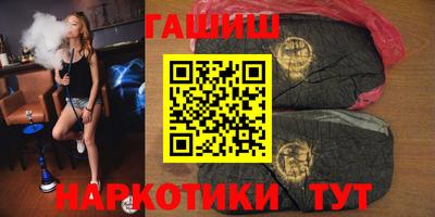 мефедрон VHQ Первоуральск