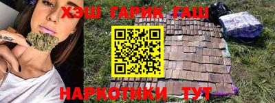 мефедрон VHQ Первоуральск
