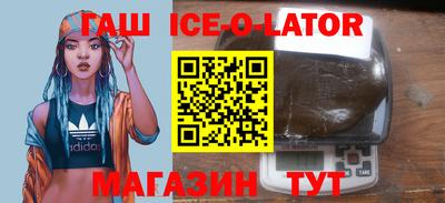 мефедрон VHQ Первоуральск