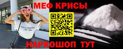 круглые Нягань