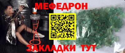 mdpv Партизанск