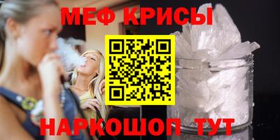 Альфа ПВП Обнинск